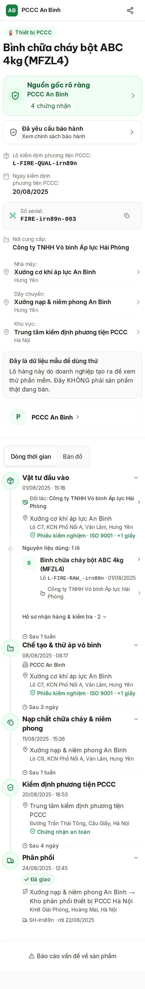 Trang truy xuất trên điện thoại khi khách quét tem — thiết bị theo số serial (dữ liệu mẫu)