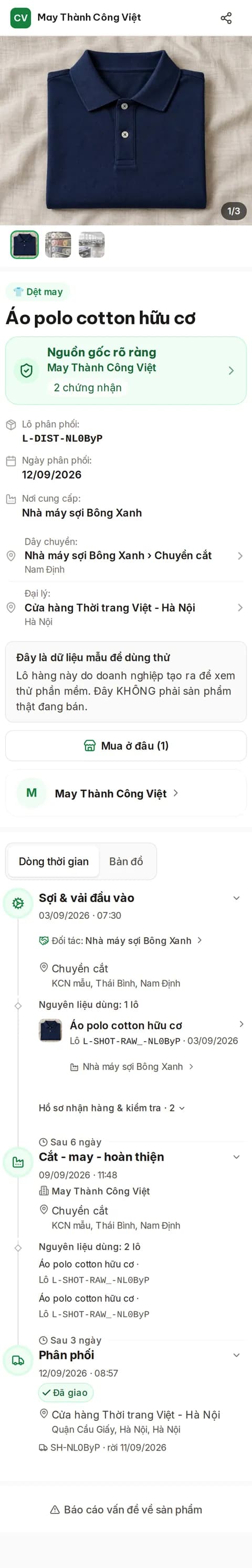 Trang truy xuất trên điện thoại khi khách quét tem — áo polo cotton hữu cơ từ sợi đến thành phẩm (dữ liệu mẫu)