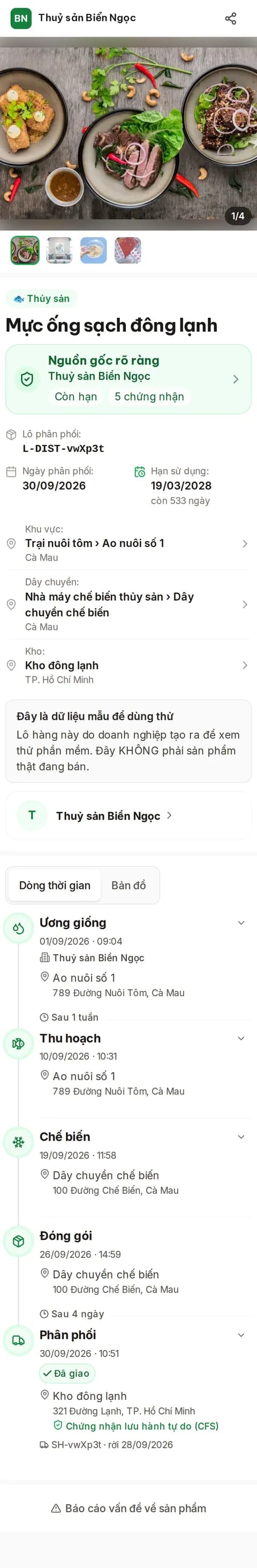 Trang truy xuất trên điện thoại khi khách quét tem — mực đông lạnh chuỗi lạnh (dữ liệu mẫu)