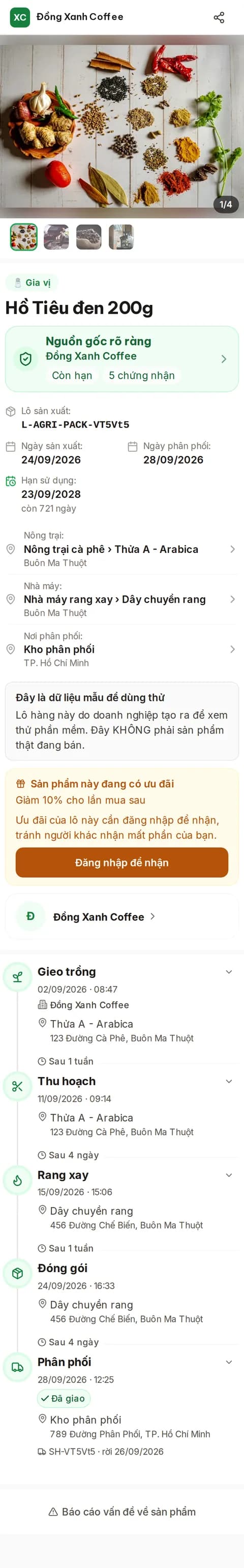 Trang truy xuất trên điện thoại khi khách quét tem — hồ tiêu kèm ưu đãi khi quét tem (dữ liệu mẫu)